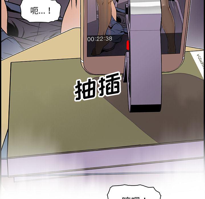 拳王漫画韩漫全集-19无删减无遮挡章节图片 