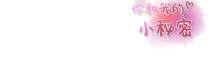 拳王漫画韩漫全集-19无删减无遮挡章节图片 