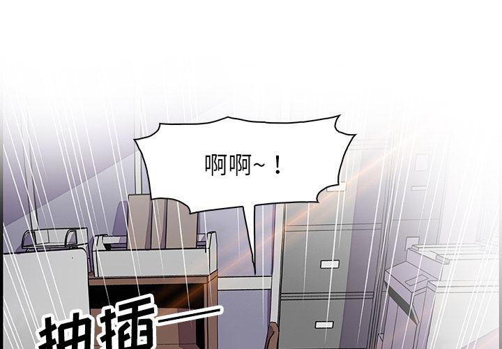 拳王漫画韩漫全集-20无删减无遮挡章节图片 
