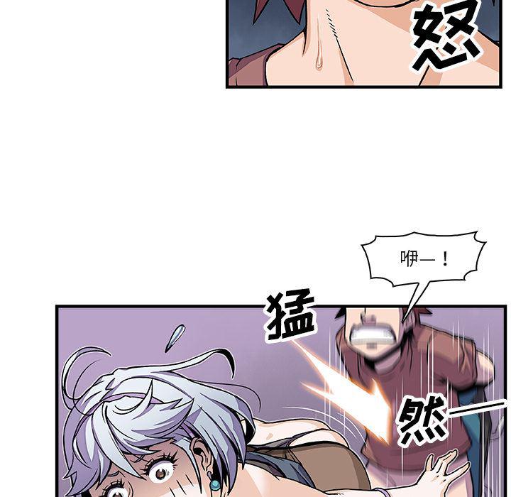 拳王漫画韩漫全集-20无删减无遮挡章节图片 
