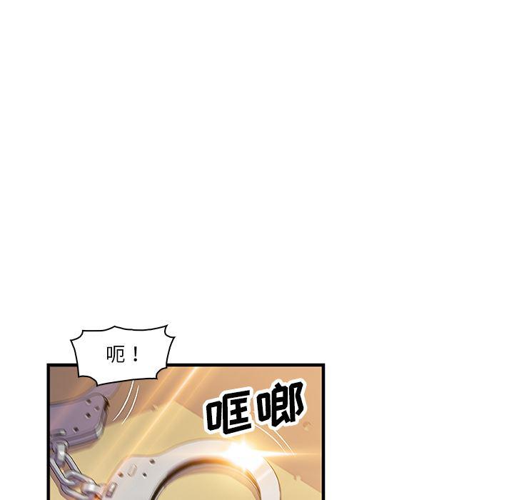 拳王漫画韩漫全集-20无删减无遮挡章节图片 
