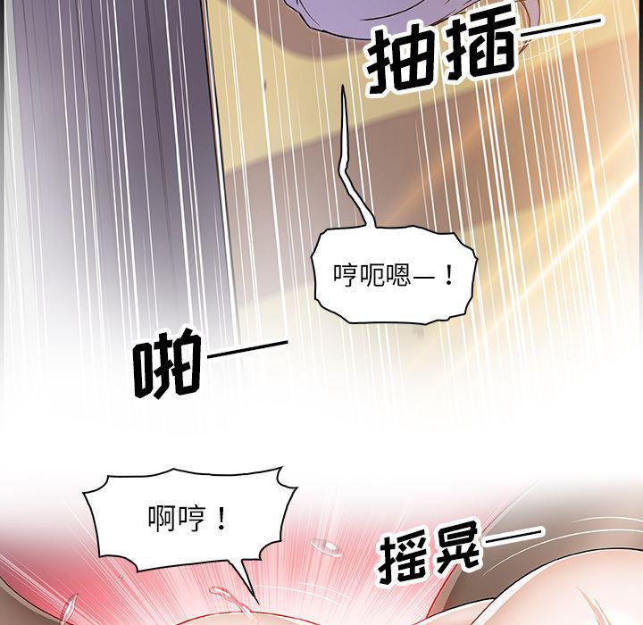 拳王漫画韩漫全集-20无删减无遮挡章节图片 