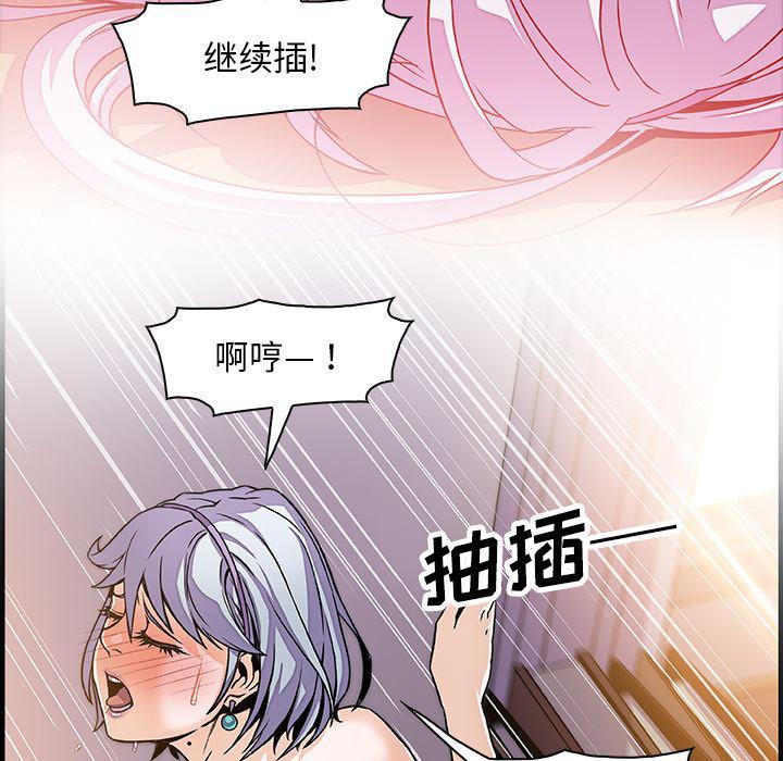 拳王漫画韩漫全集-20无删减无遮挡章节图片 