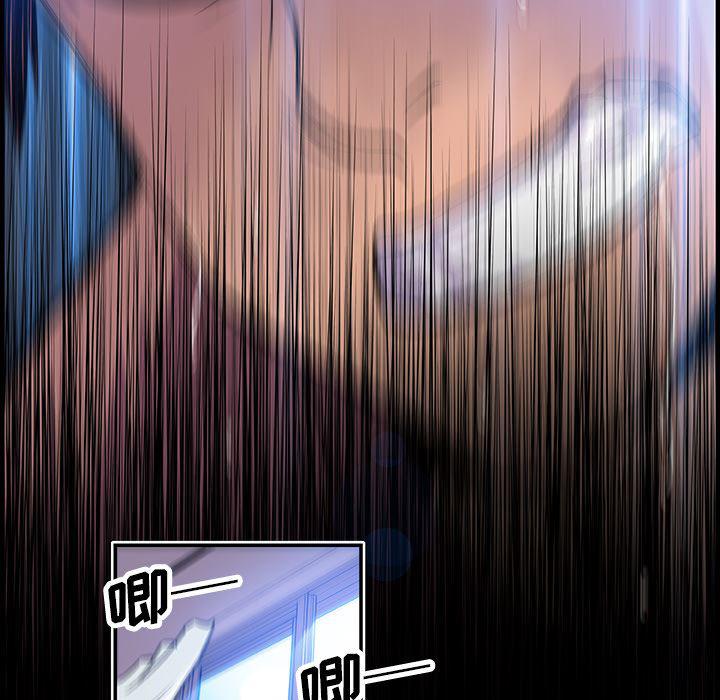 拳王漫画韩漫全集-20无删减无遮挡章节图片 