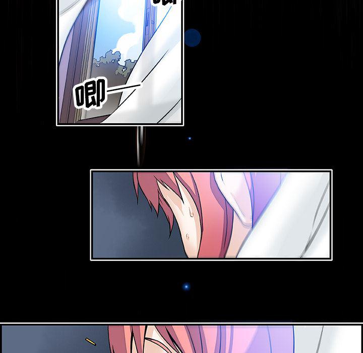 拳王漫画韩漫全集-20无删减无遮挡章节图片 