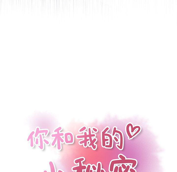 拳王漫画韩漫全集-20无删减无遮挡章节图片 