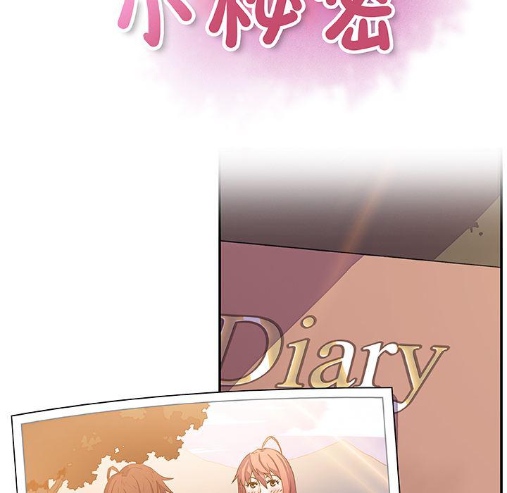 拳王漫画韩漫全集-20无删减无遮挡章节图片 