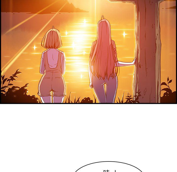 拳王漫画韩漫全集-20无删减无遮挡章节图片 