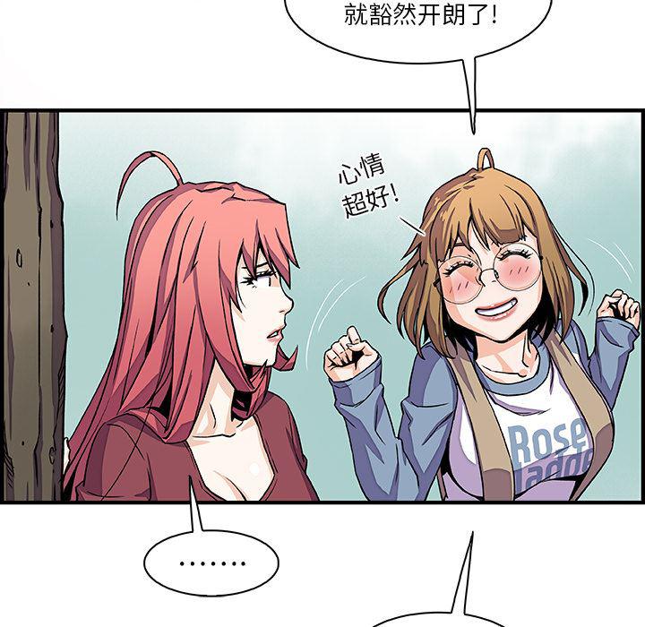 拳王漫画韩漫全集-20无删减无遮挡章节图片 