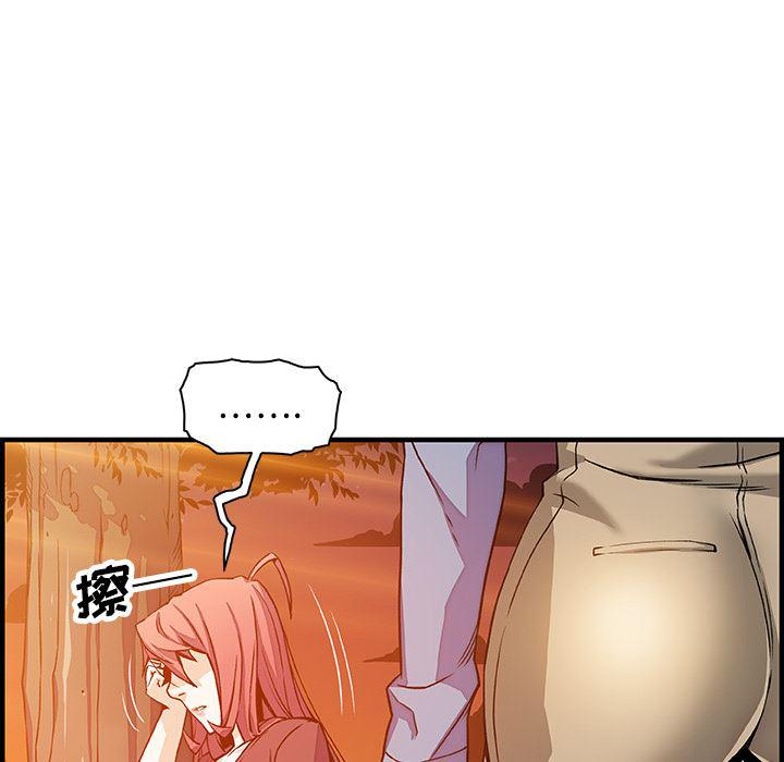拳王漫画韩漫全集-20无删减无遮挡章节图片 