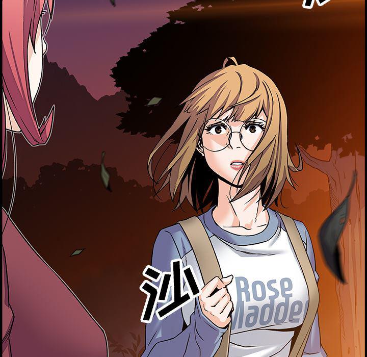 拳王漫画韩漫全集-20无删减无遮挡章节图片 