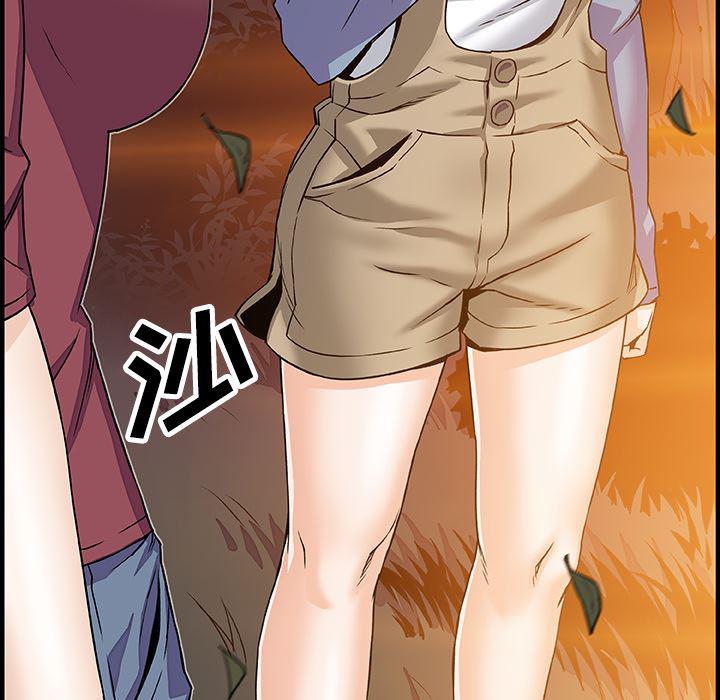 拳王漫画韩漫全集-20无删减无遮挡章节图片 
