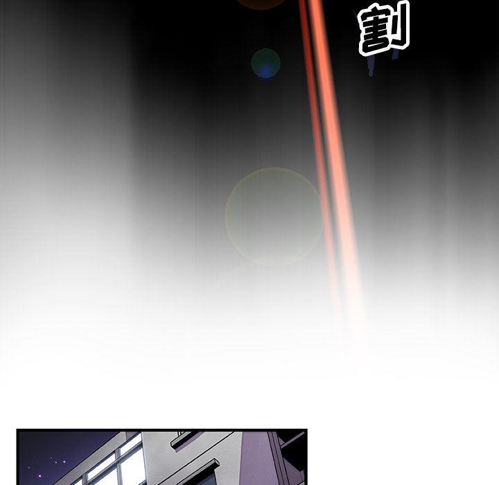 拳王漫画韩漫全集-20无删减无遮挡章节图片 