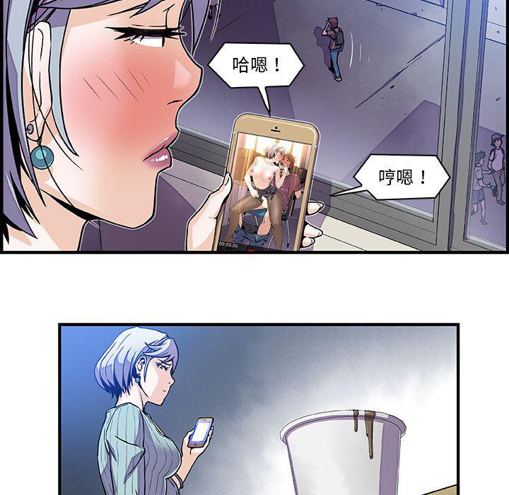 拳王漫画韩漫全集-20无删减无遮挡章节图片 