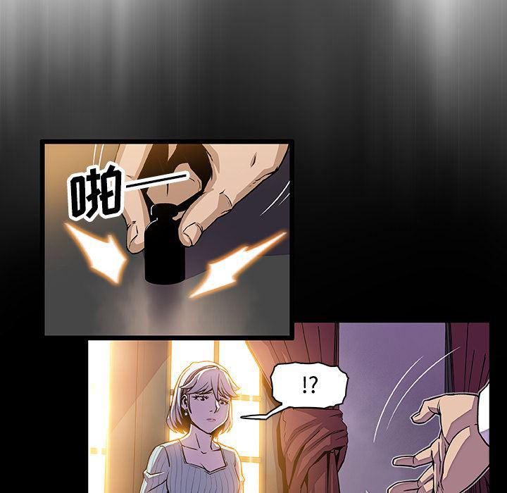 拳王漫画韩漫全集-20无删减无遮挡章节图片 