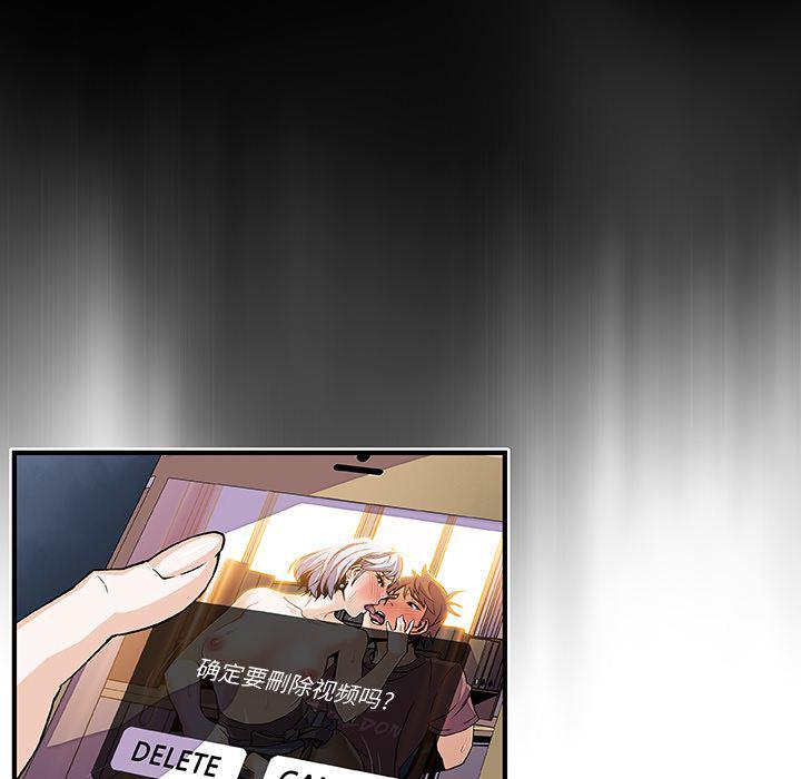拳王漫画韩漫全集-20无删减无遮挡章节图片 