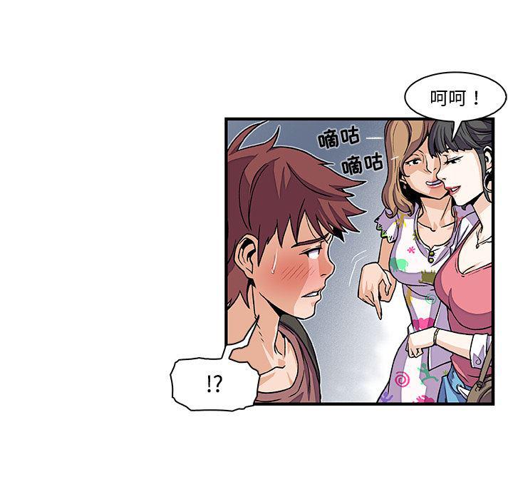 拳王漫画韩漫全集-20无删减无遮挡章节图片 