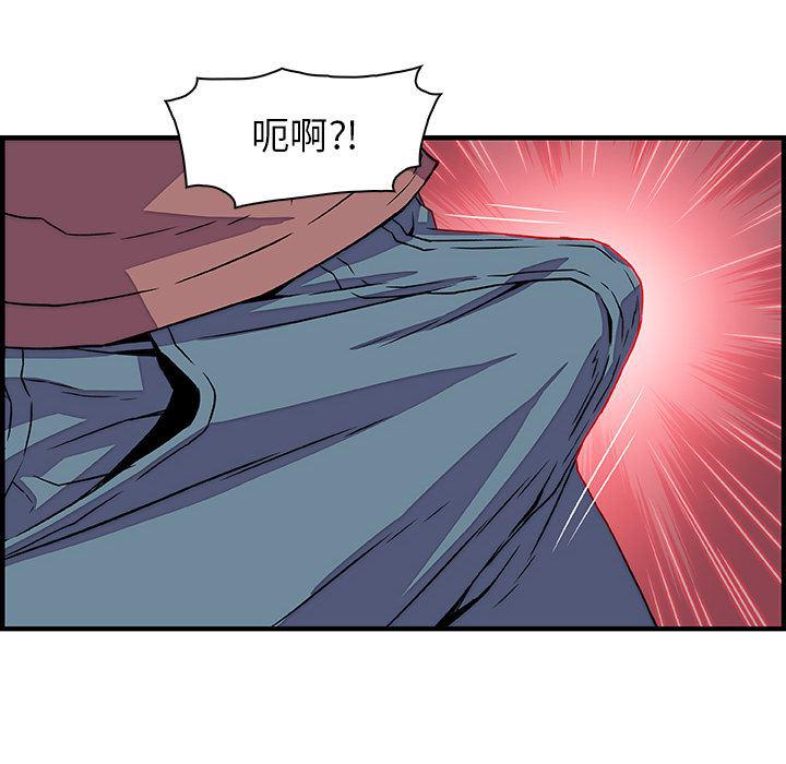 拳王漫画韩漫全集-20无删减无遮挡章节图片 