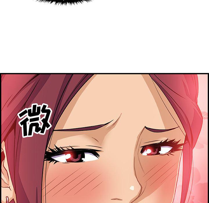 拳王漫画韩漫全集-20无删减无遮挡章节图片 