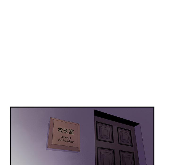 拳王漫画韩漫全集-20无删减无遮挡章节图片 