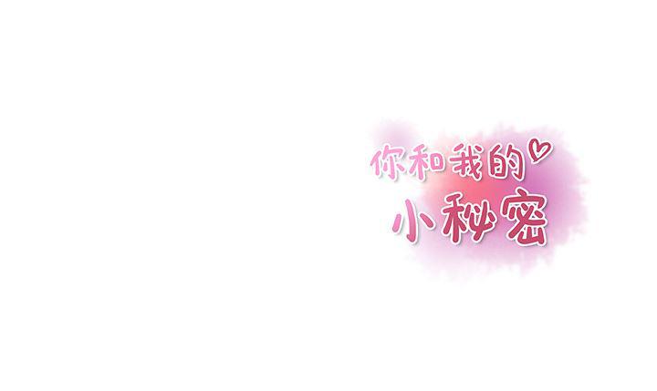 拳王漫画韩漫全集-20无删减无遮挡章节图片 
