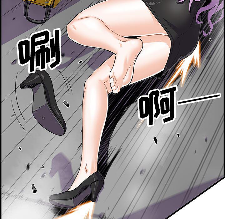 拳王漫画韩漫全集-21无删减无遮挡章节图片 