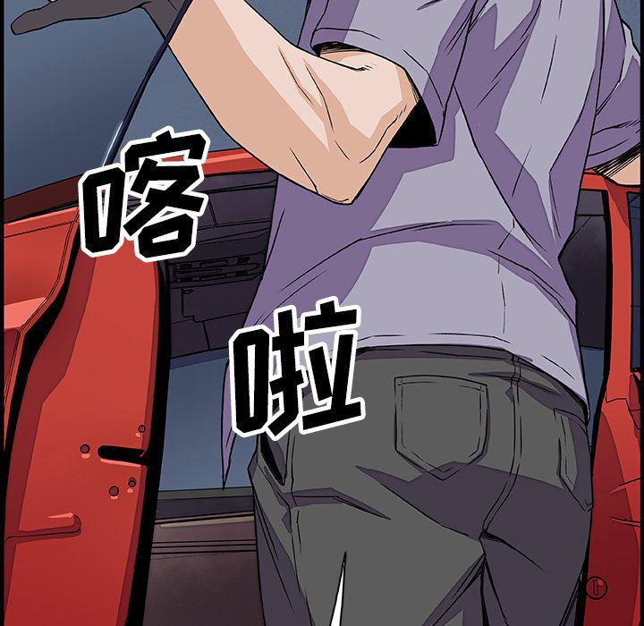 拳王漫画韩漫全集-21无删减无遮挡章节图片 