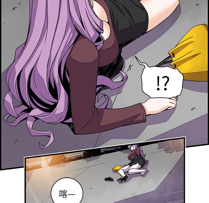 拳王漫画韩漫全集-21无删减无遮挡章节图片 