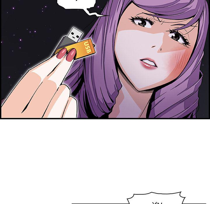拳王漫画韩漫全集-21无删减无遮挡章节图片 