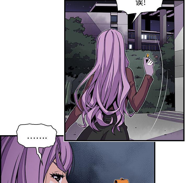 拳王漫画韩漫全集-21无删减无遮挡章节图片 