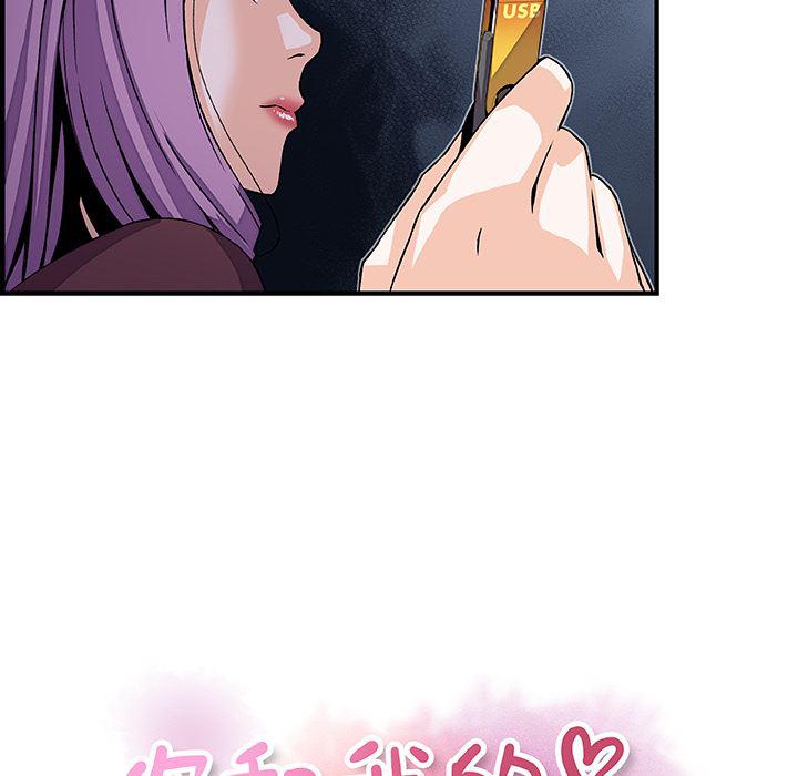 拳王漫画韩漫全集-21无删减无遮挡章节图片 