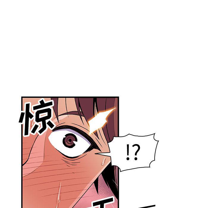 拳王漫画韩漫全集-21无删减无遮挡章节图片 