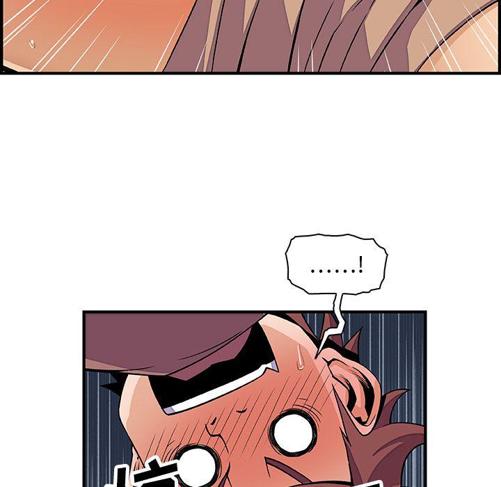 拳王漫画韩漫全集-21无删减无遮挡章节图片 