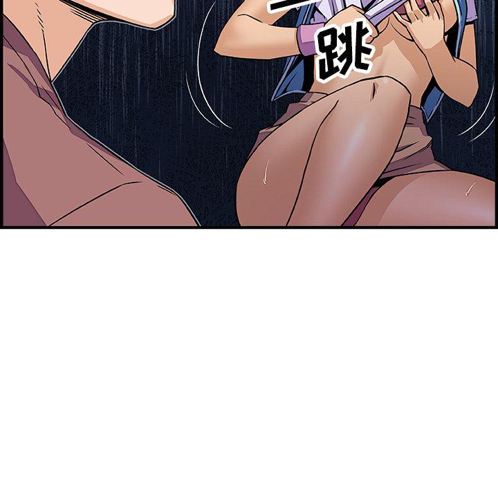 拳王漫画韩漫全集-21无删减无遮挡章节图片 
