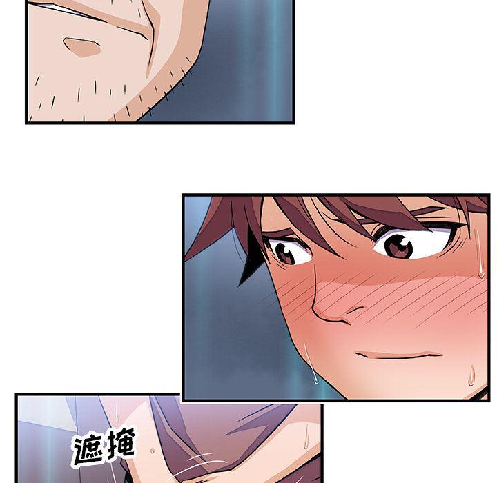 拳王漫画韩漫全集-21无删减无遮挡章节图片 