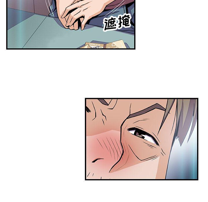 拳王漫画韩漫全集-21无删减无遮挡章节图片 