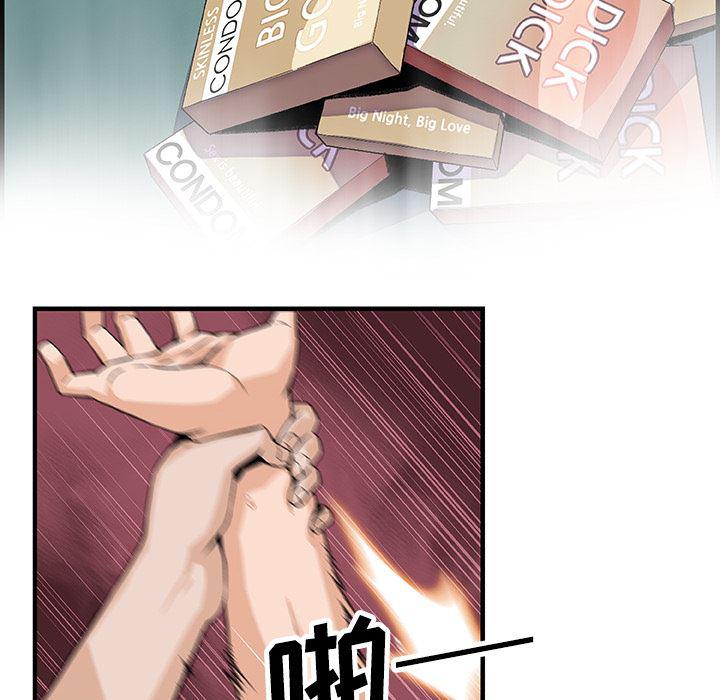 拳王漫画韩漫全集-21无删减无遮挡章节图片 