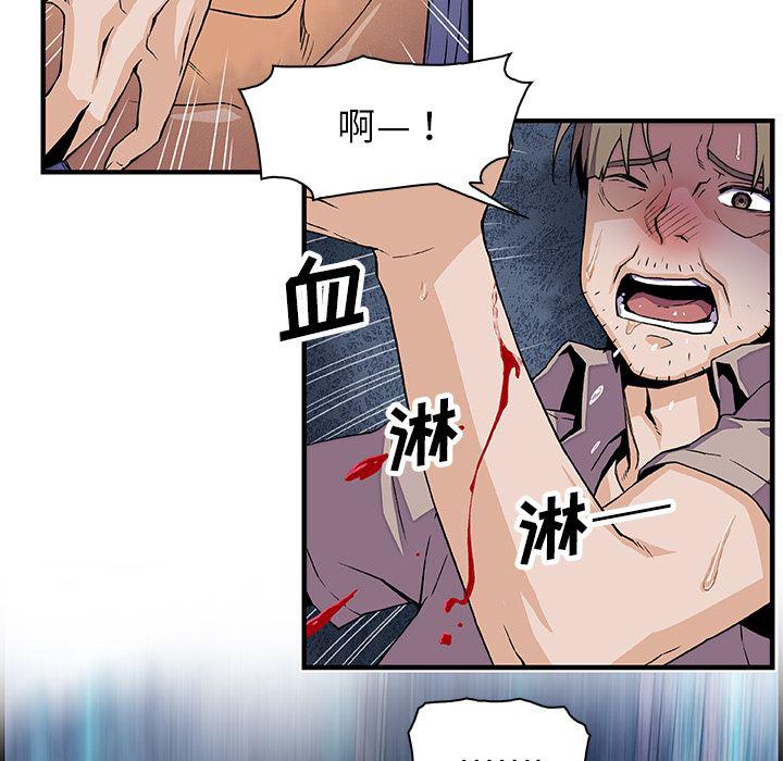 拳王漫画韩漫全集-22无删减无遮挡章节图片 