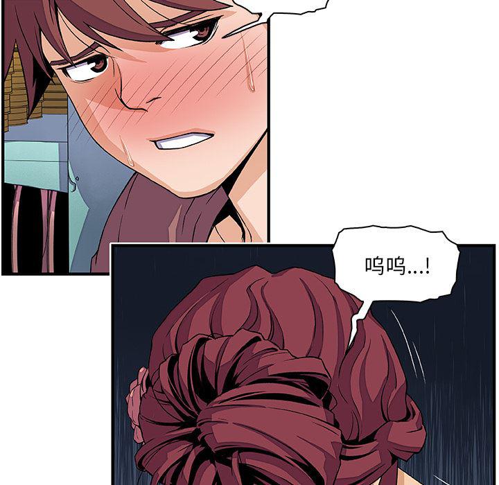 拳王漫画韩漫全集-22无删减无遮挡章节图片 