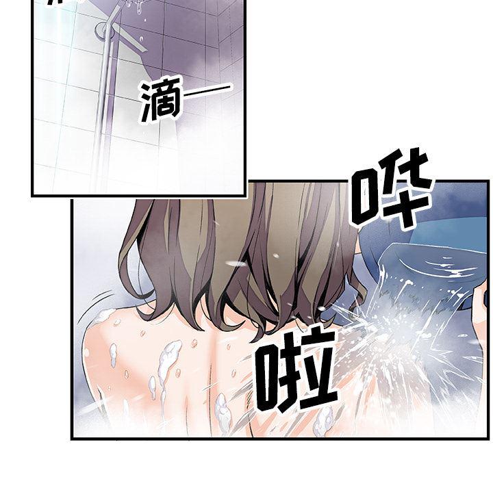 拳王漫画韩漫全集-22无删减无遮挡章节图片 