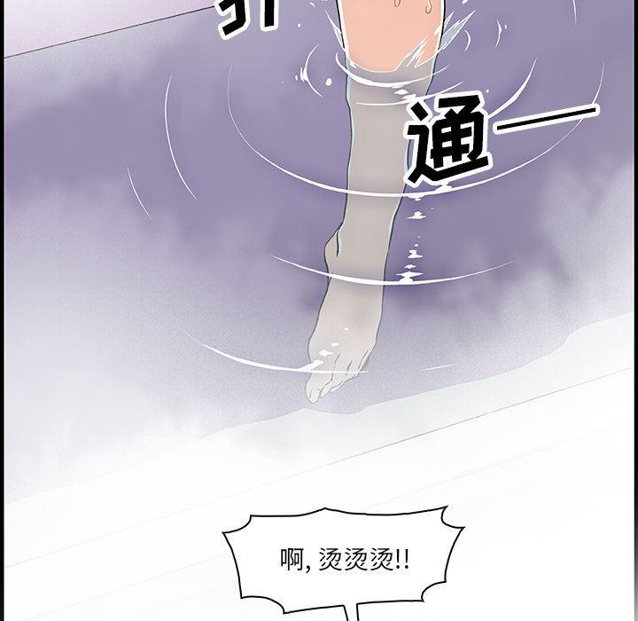 拳王漫画韩漫全集-22无删减无遮挡章节图片 