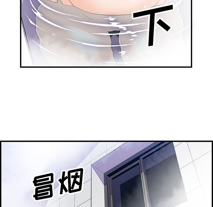 拳王漫画韩漫全集-22无删减无遮挡章节图片 