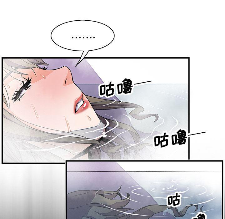 拳王漫画韩漫全集-22无删减无遮挡章节图片 