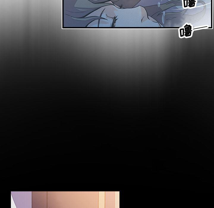 拳王漫画韩漫全集-22无删减无遮挡章节图片 