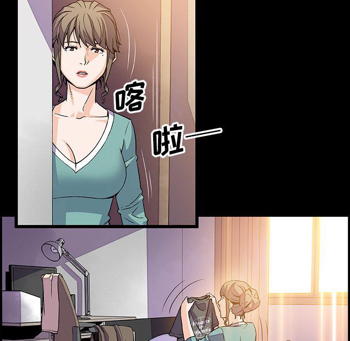 拳王漫画韩漫全集-22无删减无遮挡章节图片 
