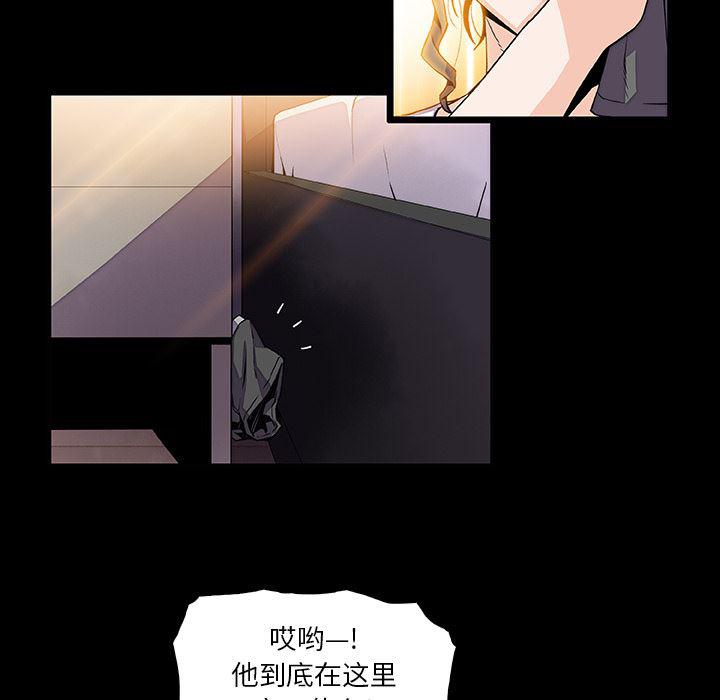 拳王漫画韩漫全集-22无删减无遮挡章节图片 