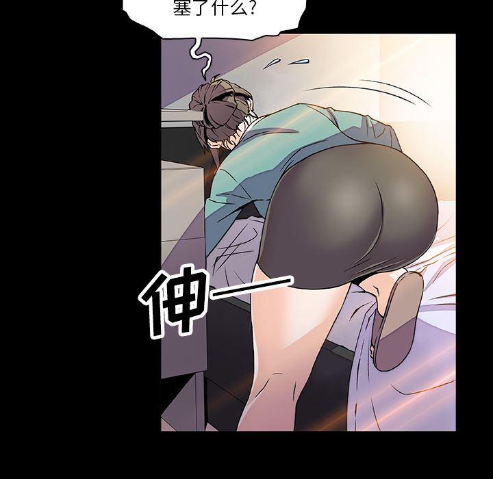 拳王漫画韩漫全集-22无删减无遮挡章节图片 