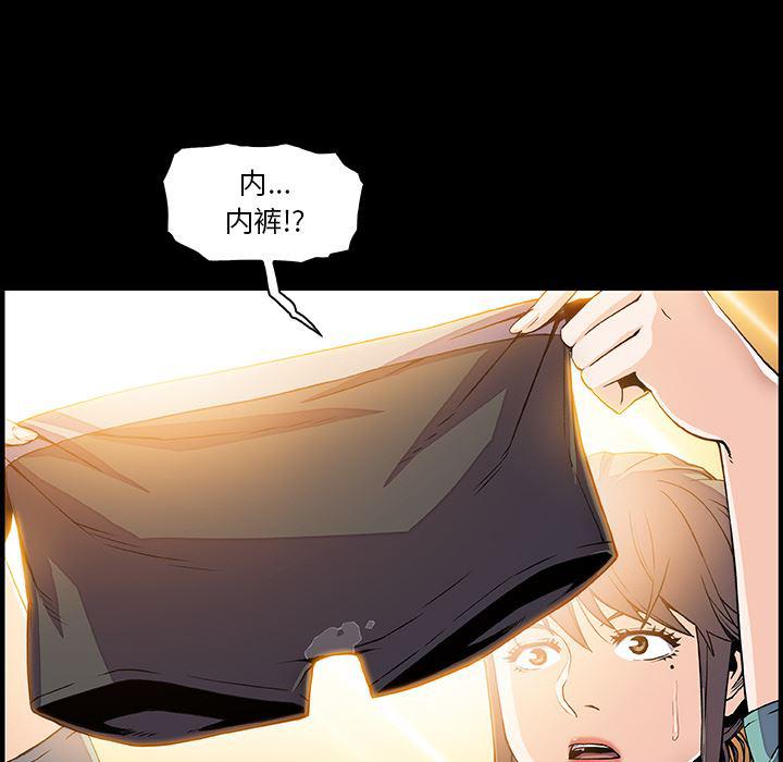 拳王漫画韩漫全集-22无删减无遮挡章节图片 
