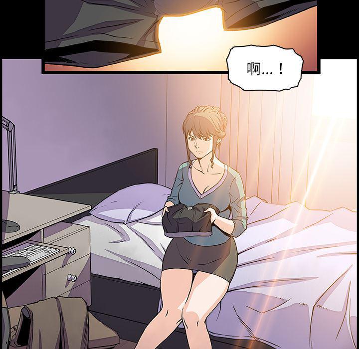 拳王漫画韩漫全集-22无删减无遮挡章节图片 
