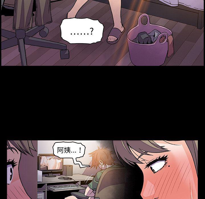 拳王漫画韩漫全集-22无删减无遮挡章节图片 